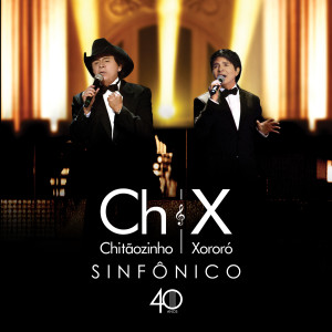 Listen to Vez em Quando Vem Me Ver (Ao Vivo) song with lyrics from Chitãozinho & Xororó