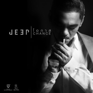 อัลบัม โอกาส ศิลปิน JEEP