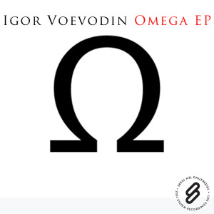 ดาวน์โหลดและฟังเพลง Omega พร้อมเนื้อเพลงจาก Igor Voevodin