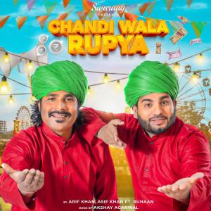 Swaraag的专辑Chandi Wala Rupya