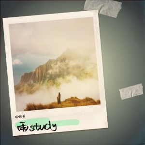 Listen to 雨 study (完整版) song with lyrics from 任帅兵