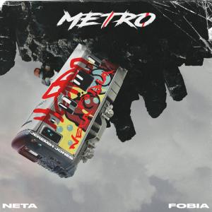 收聽Neta的Metro (Explicit)歌詞歌曲