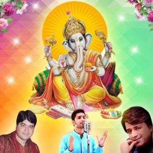 Dengarkan Ganpati Tha Achan lagu dari Group Star dengan lirik