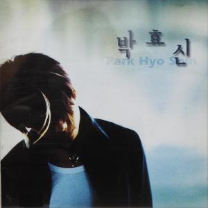 Listen to 해줄 수 없는 일 song with lyrics from Park Hyo Shin
