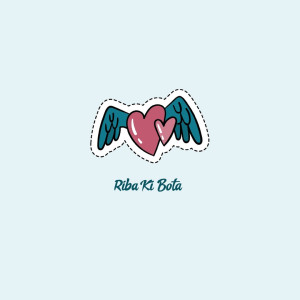 收聽Shiz Tru的Riba Ki Bota歌詞歌曲