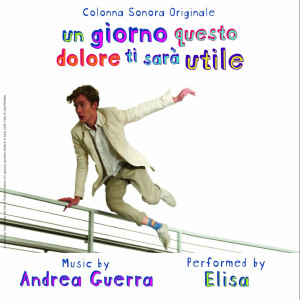 ดาวน์โหลดและฟังเพลง Someday พร้อมเนื้อเพลงจาก Andrea Guerra