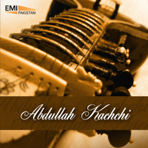 ดาวน์โหลดและฟังเพลง Jam Tamachi พร้อมเนื้อเพลงจาก Abdullah Kachchi