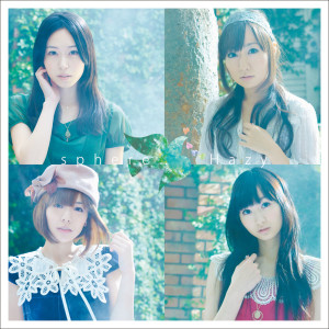 ดาวน์โหลดและฟังเพลง Hazy พร้อมเนื้อเพลงจาก Sphere