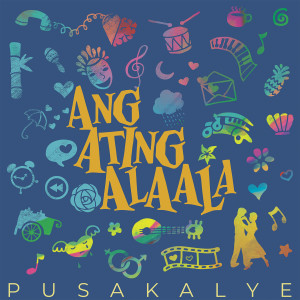 Album Ang Ating Alaala from Pusakalye