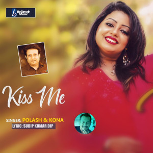 Album Kiss Me from Kona