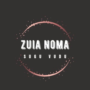 收聽Sugu Vudu的Maskini Mnono歌詞歌曲