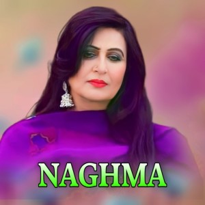 Naghma的專輯Biya Ya Sharab Skali