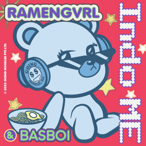 Basboi的專輯Indo ME (Explicit)