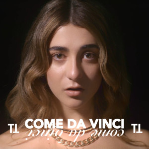 Listen to Come Da Vinci song with lyrics from Alice Babs & Titti
