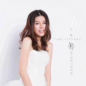 Album 19 Nineteen from 丁悦