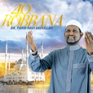 Dengarkan lagu Doa Kelapangan Hati nyanyian Dr. Farid Ravi Abdullah dengan lirik