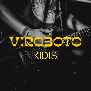 Listen to Mmh Mmh song with lyrics from Kidis