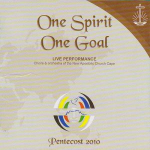 ดาวน์โหลดและฟังเพลง O Sole Mio (其他) พร้อมเนื้อเพลงจาก ดารานักร้องหลายคน