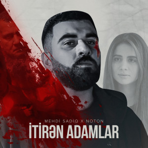 Album İtirən Adamlar from 