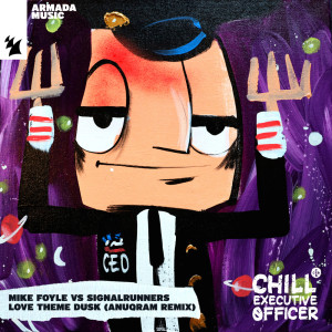 收听Mike Foyle的Love Theme Dusk (ANUQRAM Extended Remix)歌词歌曲