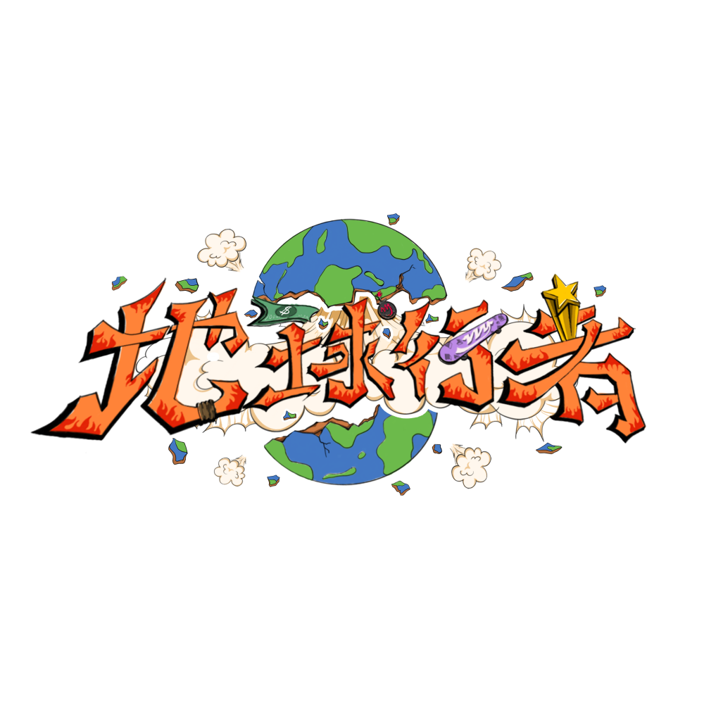地球行者official