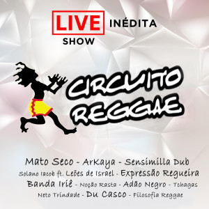 ดาวน์โหลดและฟังเพลง Vibração พร้อมเนื้อเพลงจาก Circuito Reggae