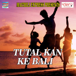 Album Tutal Kan Ke Bali from 