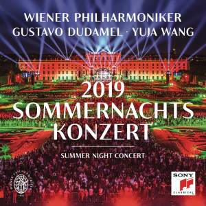 ดาวน์โหลดและฟังเพลง Casablanca - Suite พร้อมเนื้อเพลงจาก Gustavo Dudamel