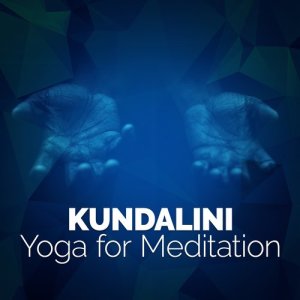 收聽Kundalini: Yoga的Vinaya歌詞歌曲