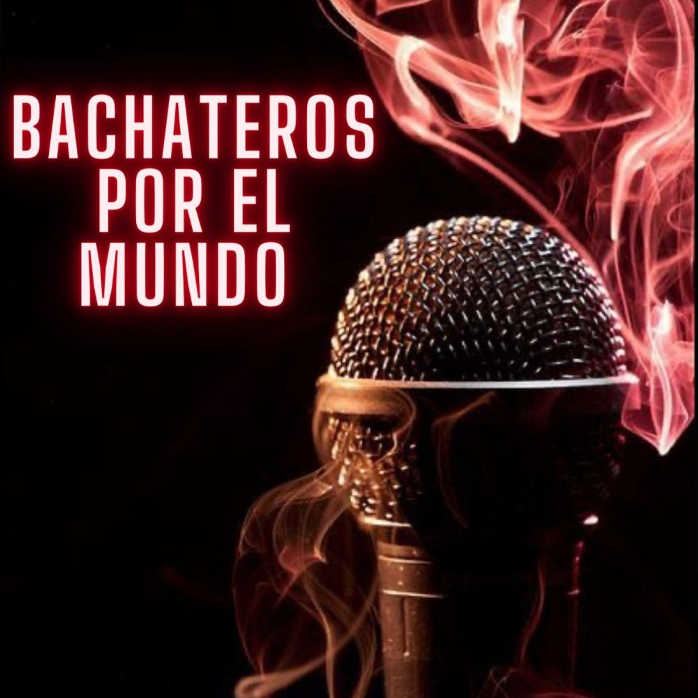 Maldita Residencia