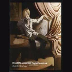 Album Fullmetal Alchemist Brotherhood (Trisha's Lullaby) from eryinc