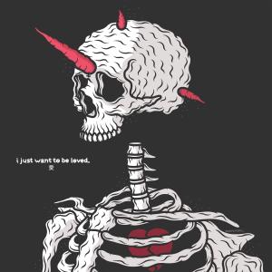 ดาวน์โหลดและฟังเพลง NONCHALANT (feat. GUUSUAVE) (Explicit) พร้อมเนื้อเพลงจาก LOST SOUL