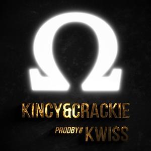 Listen to Ga niet zo doen song with lyrics from Crackie