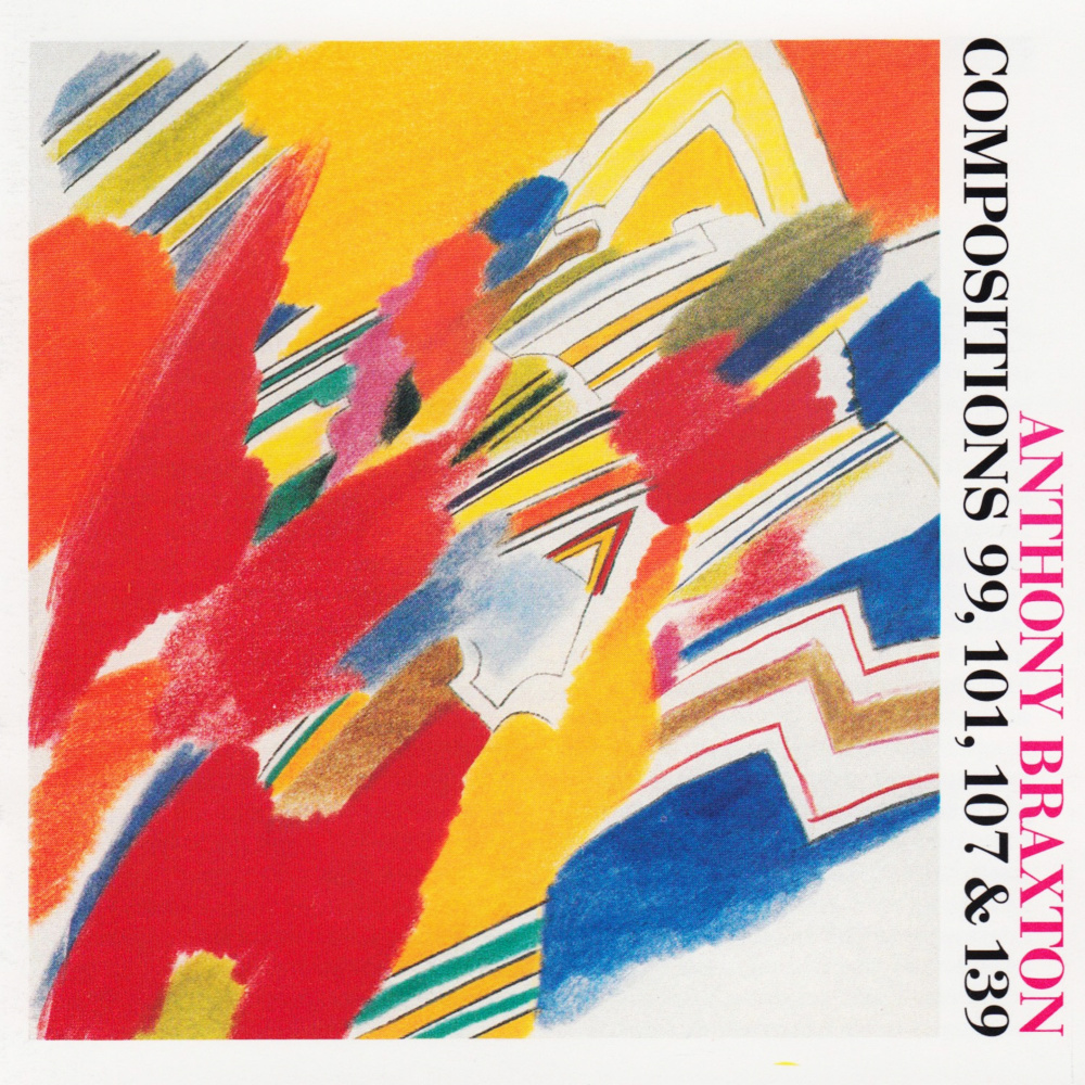 Composition 107 (1982): Section E