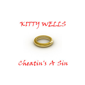 ดาวน์โหลดและฟังเพลง After Dark พร้อมเนื้อเพลงจาก Kitty Wells
