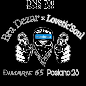 收聽Bra Dezar的700 bars Matobetsa歌詞歌曲