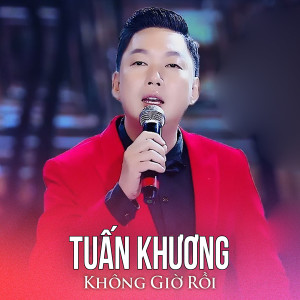 Listen to Lòng mẹ (#1) song with lyrics from Tuấn Khương