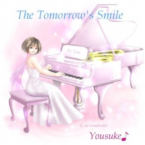 收聽Yousuke的Weke Up歌詞歌曲