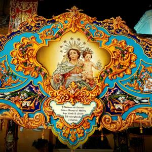 Sezzjoni Żgħażagħ Karmelitani Żurrieq的專輯Magħqudin Matul is-Snin