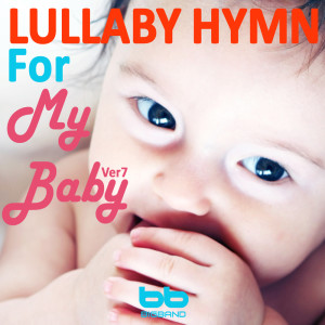 Dengarkan Jehovah Let Me Now Adore Thee lagu dari Lullaby & Prenatal Band dengan lirik
