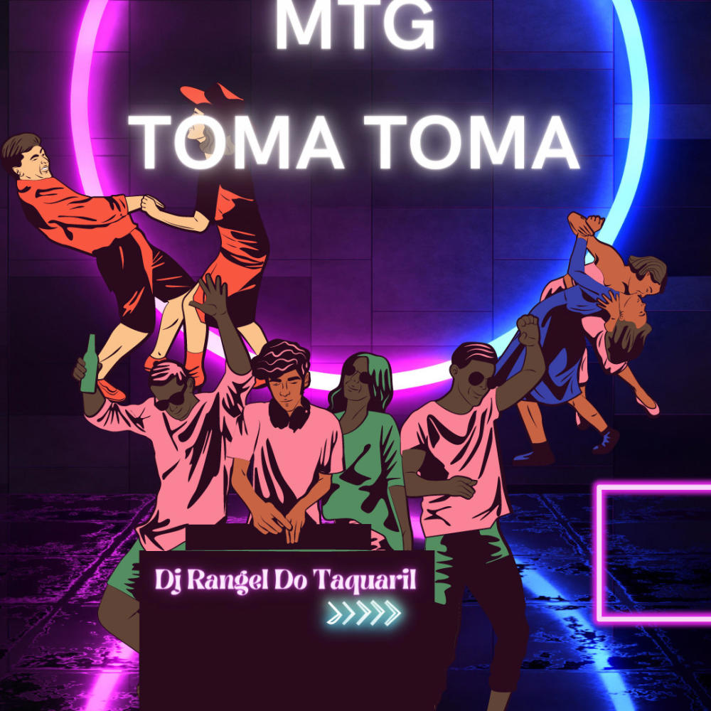MTG (TOMA TOMA) (feat. MC GW) (Dj Rangel do taquaril)