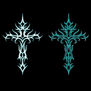 ดาวน์โหลดและฟังเพลง Cruz พร้อมเนื้อเพลงจาก Babi Slatt