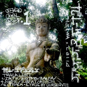 ดาวน์โหลดและฟังเพลง GTMD (Explicit) พร้อมเนื้อเพลงจาก MJLAA