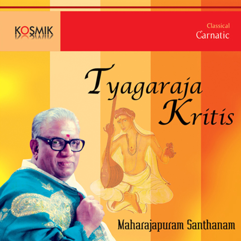 Uyyala Loogavayya