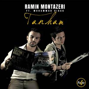Ramin Montazeri的專輯Tanham