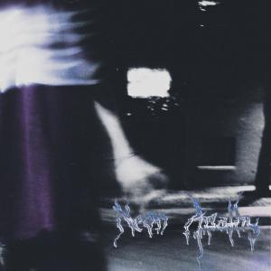 收听Reas的Hands Out (Explicit)歌词歌曲