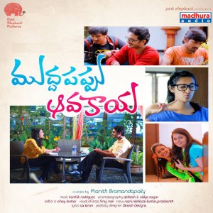 Listen to Fall in Love song with lyrics from Karthik Rodriguez