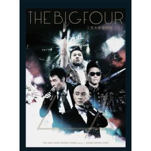 收聽梁漢文的Big One (Live)歌詞歌曲