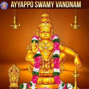 Album Ayyappo Swamy Vandnam from Vighnesh Ghanapaathi