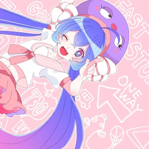 收聽mochio的Susume!歌詞歌曲